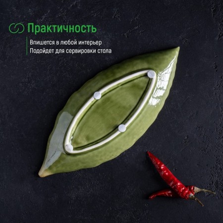 Ceramic serving dish "Dender", 20.5 × 8.5 × 1.5 cm, green color-3