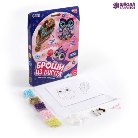 Beadwork. Brooch "Owl and Pen", a set for creativity-2