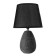 Highway lamp 16774/1GR E14 40W gray-black 11x11x31 cm Risalux