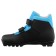 Brows Ski children's Winter Star Control Kids, NNN, p. 33, black/blue color