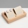 Earrings stand, wood, 2 pairs, 10.5 × 6.8 cm, beige color