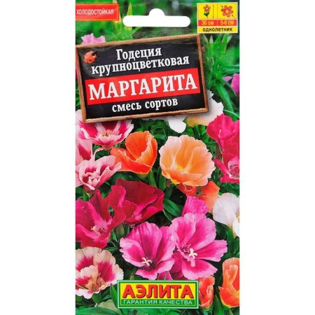 Flower seeds Godegia "Margarita", a mixture of colors, o, 0.2 g