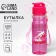 Water bottle "Be the first", 600 ml