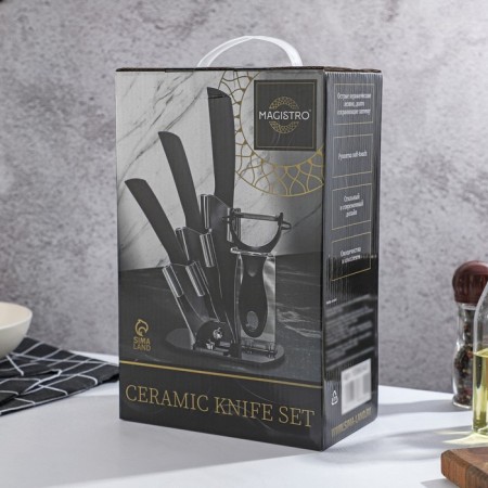 Set of knives on the stand Magistro Black, 4 objects: 3 knife, vegetable cleaning, black color-7