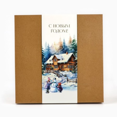 Box a gift New Year's folding “Winter Fairy Tale”, embossing, 20 x 20 x 8 cm, New Year-1