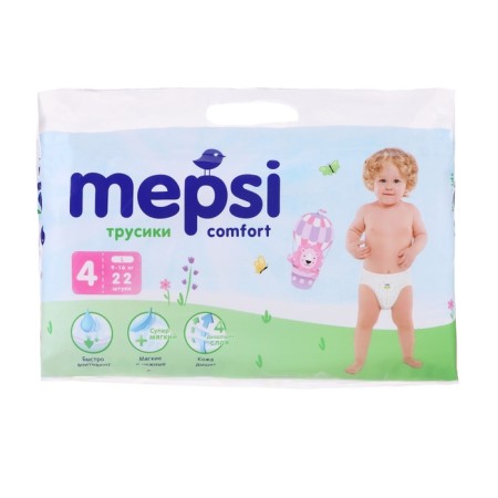 Mapsi diapers Mepsi size l (9-16), 22 pcs