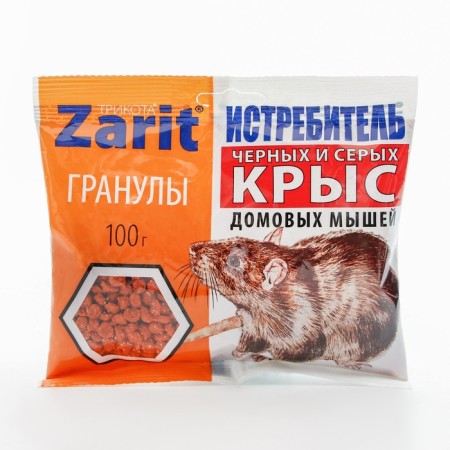 Granules from the rodents "Zarit", Trikota, 100 g-2