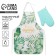 Queen of tropics set (kitchen apron and tack)