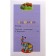 The alphabet in verses: poems, counters, tongue twisters and turats. Blaginina E.