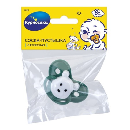 Nipple - Latex classic "Bear" dummy, from 6 months., Mix color-9