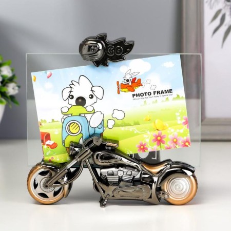 Photo frame "SportBike" 10x15 cm