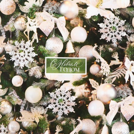 Paper packing glossy bilateral "Fairytale holiday", 50 x 70 cm, New Year-3