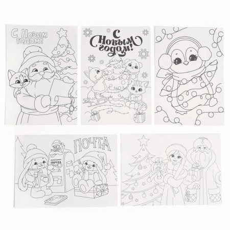 Large set for creativity-16