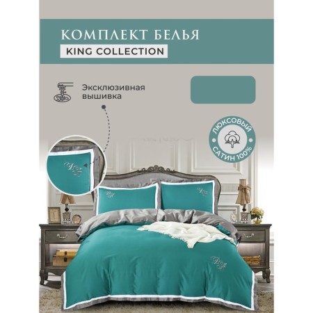 Bed linen euro Diva Afrodita King Collection, size 230x250 cm, 200x230 cm, 50x70 cm - 2 pcs
