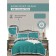 Bed linen euro Diva Afrodita King Collection, size 230x250 cm, 200x230 cm, 50x70 cm - 2 pcs