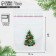 Packet for sweets "Christmas tree", 10 x 10 cm, new year