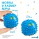 Developing tactile ball "Baby" , with a squeak, 1 pc, diameter 9, types of mix, crumb I