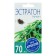 Seeds of estraon Tarhun, 0.1 g