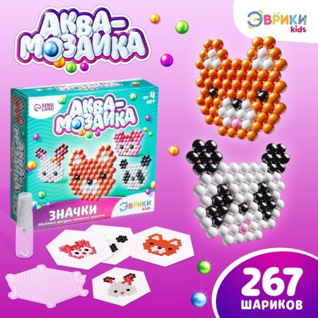 Aquamosaic for children "Muzzle", 267 balls