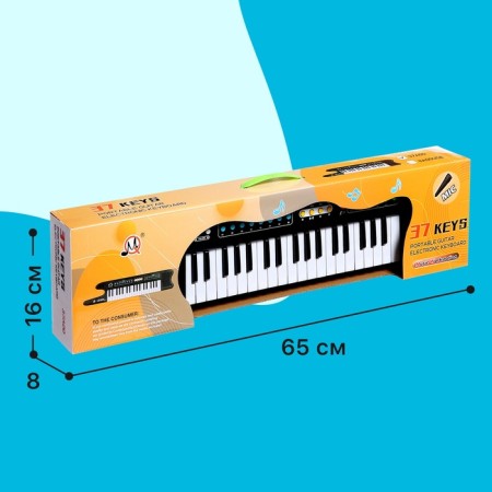 Children's "Electrician" synthesizer, sound effects, 37 keys-5
