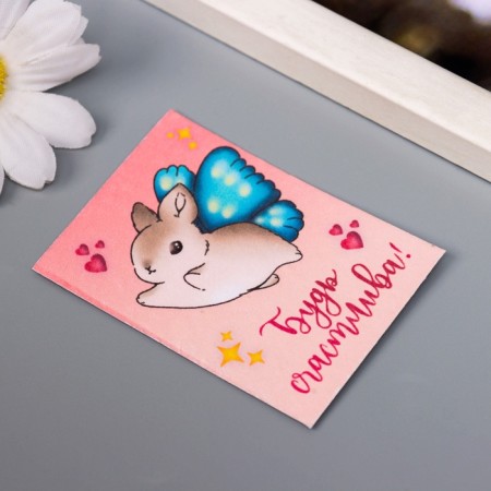 A set of postcards with seeds "grow itself" "Dream" 5*7cm-2