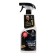 Grass Polyrole Shine glossy, trigger, 600 ml