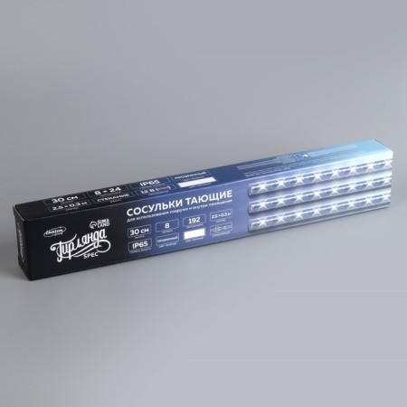 Garland "icicles" 2.5 × 0.3 m, IP65, transparent thread, 192 LED, white glow with a drain effect, 12 V effect-7