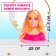 Male-maneken doll to create hairstyles "Mandy" with accessories
