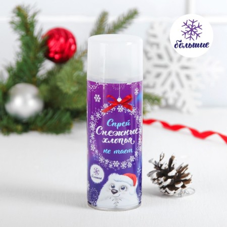 New Year's spray-white flakes, non-flowing, large, white color, 250 ml, for the new year-1