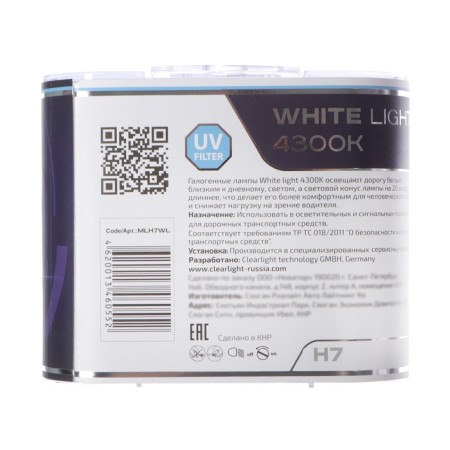 Car lamp Clearlight Whitelight, H7, 12 V, 55 W, set 2 pcs-4