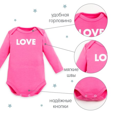 Body set with dl. Sleeve Kroshka I'm Love, 3 pcs., Height 80-86 cm-17