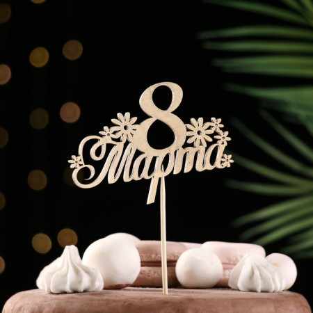 Topper "March 8" on the suspension, mix, 5 pcs in the packing giving beautifully-2