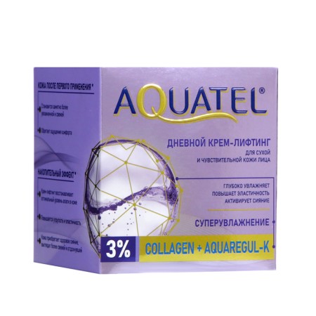 Aquatel day cream for dry and sensitive skin, 50 ml-2