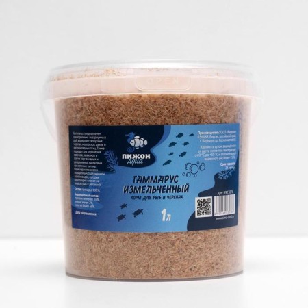 Field for fish and turtles "Pijon" Gammarus chopped, 1 liter-2