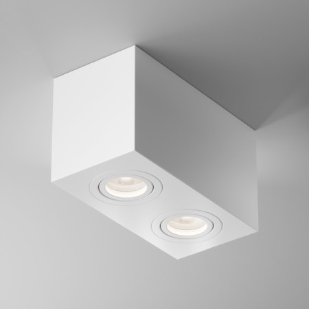 Technical C017CL-02W, 2XGU10, 50W, 20x10x1.5 cm lamp, white, white color-2