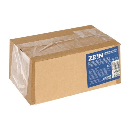 Holder for shower watering can Zein Z122, self -adhesive, adjustable, with hook, black-10