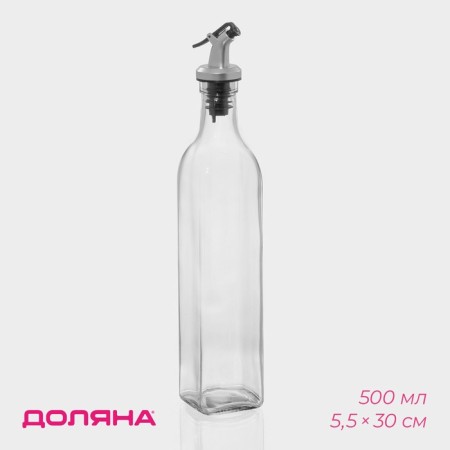 Glass bottle for sauces and oils of the classic, 500 ml, 5.5 × 30 cm