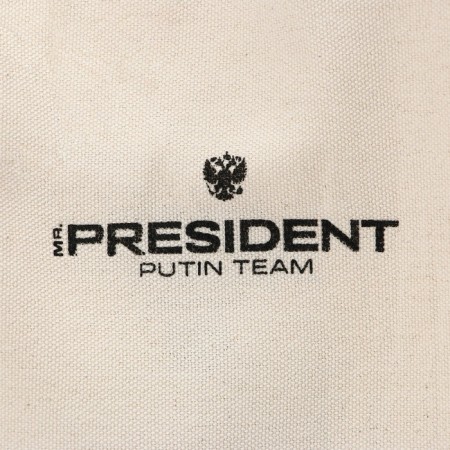 Bag Chopper Putin Team, 35 x 40 x 0.5 cm, beige-3