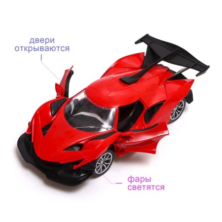 Radio -controlled machine "Shokukar", 1:14, door open, works from batteries, red color-2