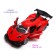 Radio -controlled machine "Shokukar", 1:14, door open, works from batteries, red color