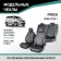 Autoshekhly for Honda Freed (GB3, GB4), 2008-2016, 5 seats, eco-leather black