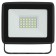 Flight LED street era LPR-023-0-65K-030 30W, 6500K, 2400LM, IP65