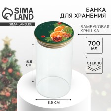 Bank for storage 