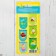 Magnetic tabs on the substrate "Reading is not harmful!", 6 pcs