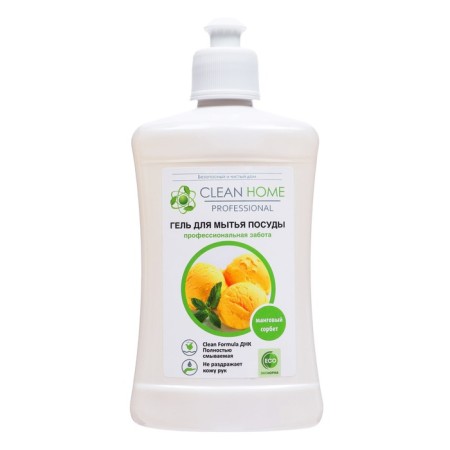Clean Home Washing Gel "Mango Sorbet", 500 ml