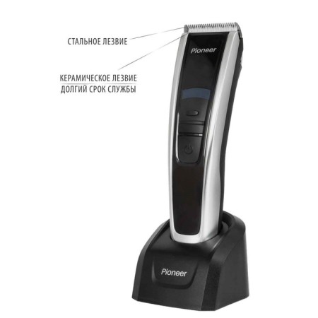 Pioneer HC06R haircut machine, battery, 2 speeds, 4-30 mm, black-silver-2