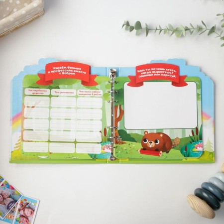 Children's book with the tasks "Animals", 22 sheets, 18 x 21 cm-9
