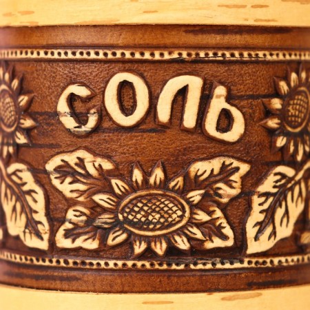 Туес «Подсолнушек», соль, 7×9 см, береста-5