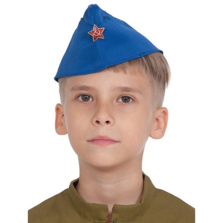Pilot Children's "Air Force pilot"