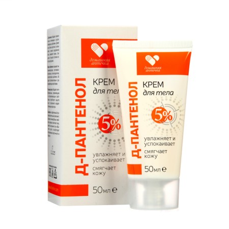 Homemade first-aid kit for body cream with d-panthenol "Home Aidamine", 50 ml